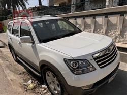 Kia Mohave